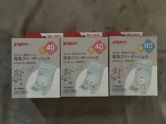 Item thumbnail for item 2cafef06-1688-46d5-a218-acdedf5d00ef