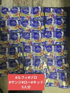 紅茶花伝 ワンピース チェアセット 2025年最新】紅茶花伝 ワンピースの人気アイテム - メルカリ