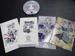 アイプリ　真実夜チィ　セット　マルイPOPUP限定品ほか
