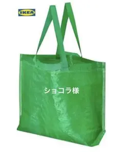 Item thumbnail for item 922fd10e-d23a-4109-98ae-4d45aa535c57