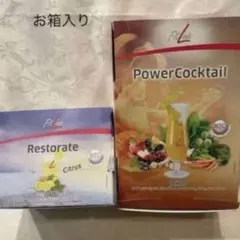Fitline フィットライン パワーカクテルとレストレイト 各30パック 
