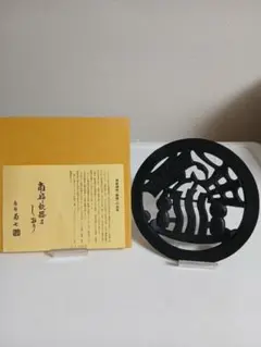 Item thumbnail for item e94704d3-f679-489b-8a6a-3d775df4c070