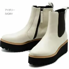 ★値下げしました★ あしながおじさん　サイドゴアブーツ　アイボリー