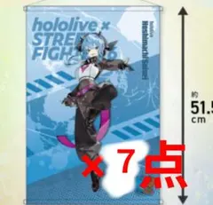 2025年最新】ホロライブ星街すいせいタペストリーの人気アイテム