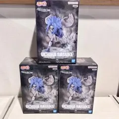 NARUTO ナルト　memorable saga うちはサスケⅡ 3点セット