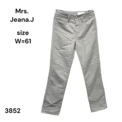 MIS. Jeana.J ミセスジーナ　パンツ　カジュアル　W61 アウトドア