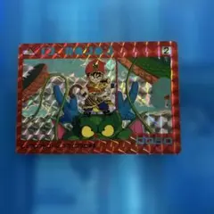 良品　ドラゴンボール　カードダス 2 シェンロントゴハン 良品 ドラゴンボール カードダス 2 シェンロントゴハン - メルカリ