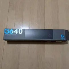 ロジクールG640ラージゲーミングマウスパッド