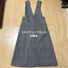 【美品】ユナイテッドアローズ ツイード　ジャンスカ グレンチェック ワンピース