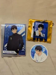 ハイキュー　オータムフェア　ビジュアルカード　銭湯鍵風キーホルダー　影山飛雄