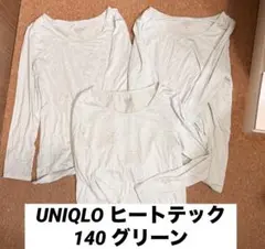 Item thumbnail for item 43d246ab-2b1e-4112-9ab3-9a348a396246