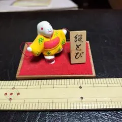 Item thumbnail for item ea36ce98-8d48-446d-b5c6-0742e2a12644