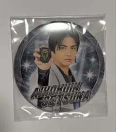 哀哭院刹那　超宇宙刑事ギャバンインフィニティ　缶バッジ