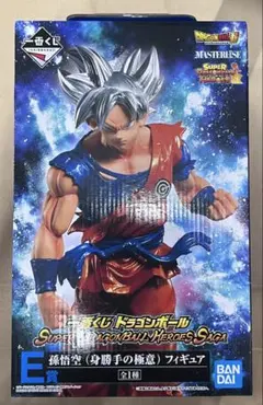 Item thumbnail for item b11fe44e-694a-4ac8-8082-1dbeb2b2222e