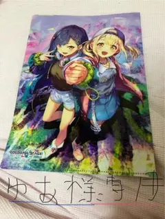 プロセカ　ゆあ様専用