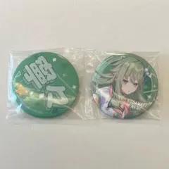 プロセカ セガラッキーくじ 缶バッジ 草薙寧々