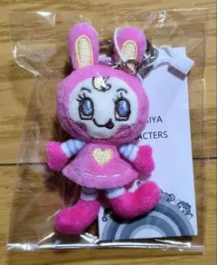 最終価格❗️【新品】激レア　メゾピアノ♡ベリエちゃん　マスコットキーホルダー 楽天市場】予約商品 2025年12月下旬予定 Mezzo Piano × Hello