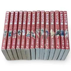 美品・全帯】ダンジョン飯 全巻セット 1-14巻 九井諒子 イラストハガキ