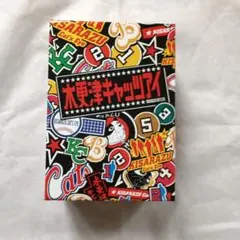 2026年最新】木更津キャッツアイ DVD BOXの人気アイテム - メルカリ