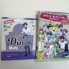 カラフルピーチ マグネットコレクションガム カラピチダイナー もふ