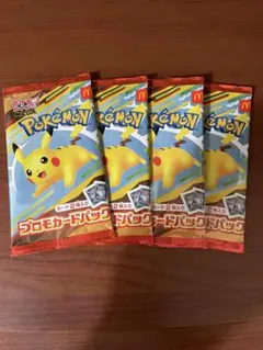 ポケモンカードゲーム プロモカードパック 4パック
