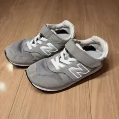 ニューバランス373 グレー17.5㎝