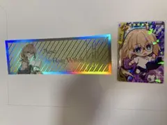 FGO 雨の魔女 トネリコ カード FGOフェス サテライトステーション