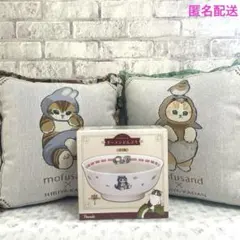 mofusand モフサンド まとめ売り