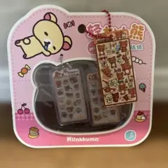 リラックマ シールセット アクリルキーホルダー付き
