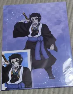 鬼滅の刃 アニプレックス オンライン くじ獪岳 猗窩座 クリアファイルセット