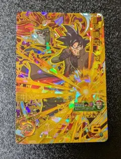 孫悟空ゼノ 超龍閃撃 UMP-16【スーパードラゴンボールヒーローズ】