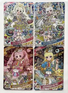 ひみつのアイプリ♡ひまり、みつきカードセット