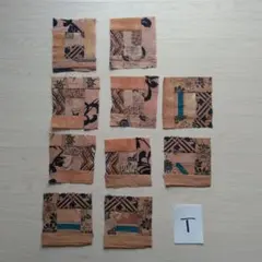 柿渋染めパッチワーク10枚　T