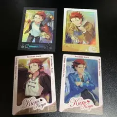 あんスタ 中国限定 鬼龍紅郎 ぱしゃこれ バレンタインカード 星燦 星動日記