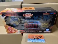 一番くじ ドラゴンボール アッセンブルコレクション ラストワン賞 ギガントネーム