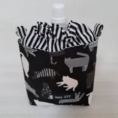 パウチ飲料　保冷巾着ポーチ　ハンドメイド