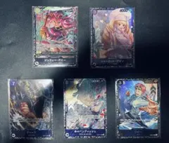 コビー＆シャーロット・プリン＆ジャック＆ジュエリー・ボニー＆キャベンディッシュ