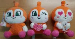 ❗最終価格❗ドキンちゃん　ころふわぬいぐるみ３点セット