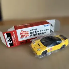 トミカ ホンダ NSX-R 東京モーターショー開催記念のサムネイル