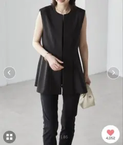 ペプラムジレベスト