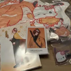 ４点まとめ　大妖怪　ありさか　エニマイくじ　ローソン　クッション　ヘアクリップ