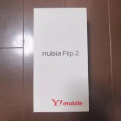 新品未使用　nubia Flip 2 A404ZT SIMフリー ホワイト