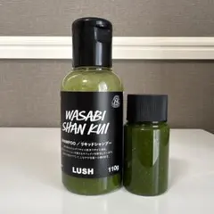 LUSH WASABI SHAN KUI リキッドシャンプー 110gのサムネイル
