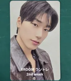 ATEEZ 8ROOM ラントレ 2週目 サン