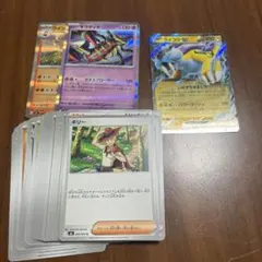 ライコウex RRのサムネイル