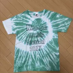 切り抜き◆柿原徹也 384ページ(声優)即購入OK♪】メルカリ出品中♪ 切り抜き◇柿原徹也 384ページ(声優)即購入OK♪】メルカリ出品中♪