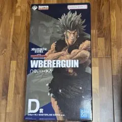 2025年最新】一番くじ HUNTER×HUNTER d賞 ウヴォーギンの人気アイテム