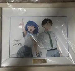 負けヒロインが多すぎる！ このラノ記念 複製原画A5サイズ 八奈見杏菜