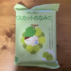 Item thumbnail for item 53f283ac-bd30-46a6-9617-9e9c15ac9a80