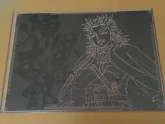 鬼滅の刃　ufotabledining　ランチョンマット　煉獄杏寿郎